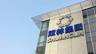 走进NG集团