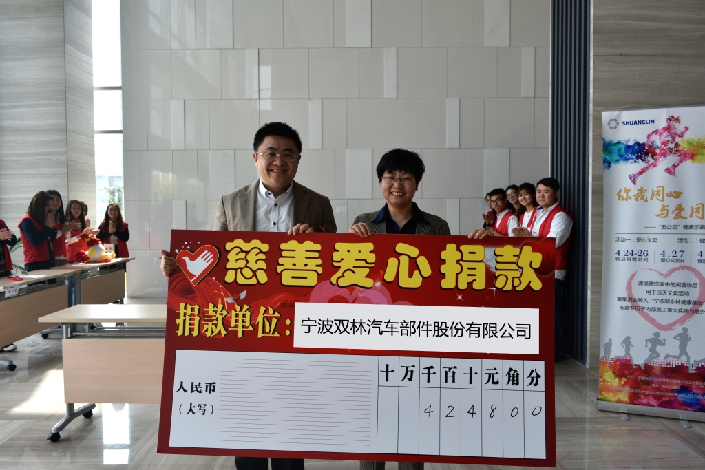 NG大舞台(中国游)相信品牌的力量