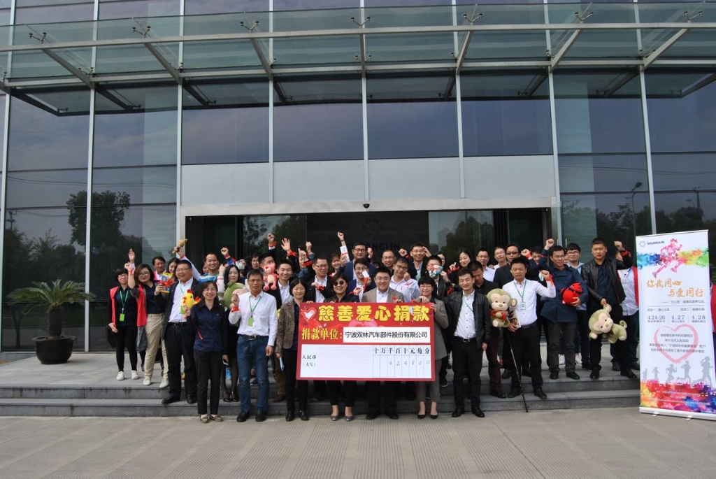 NG大舞台(中国游)相信品牌的力量