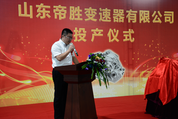 NG大舞台(中国游)相信品牌的力量