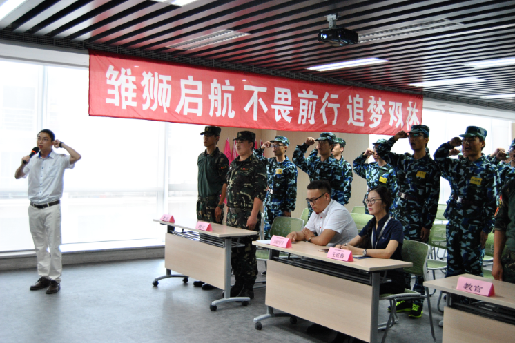 NG大舞台(中国游)相信品牌的力量