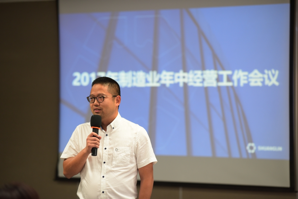 NG大舞台(中国游)相信品牌的力量