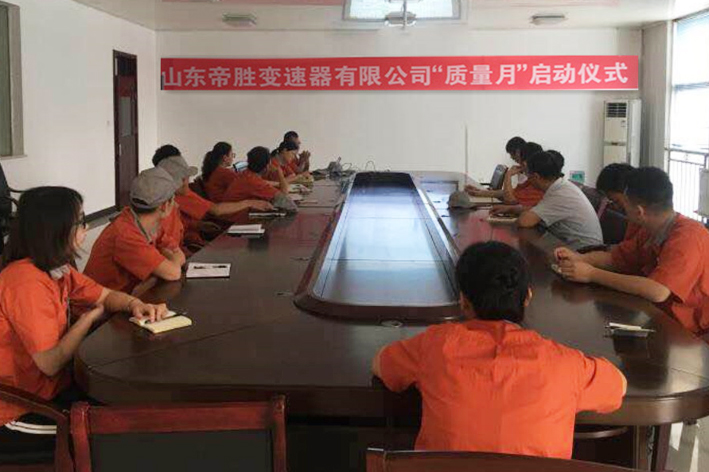 NG大舞台(中国游)相信品牌的力量