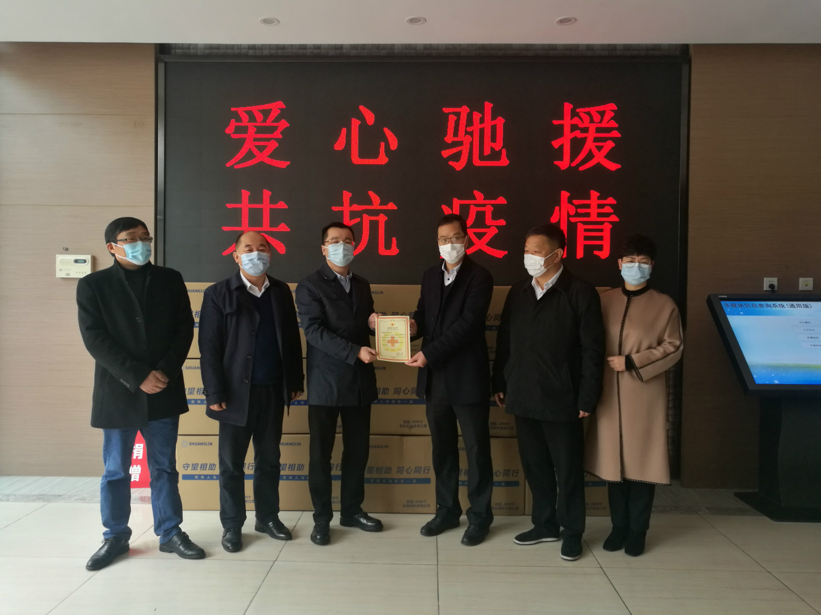 NG集团捐赠百万口罩助家乡抗疫