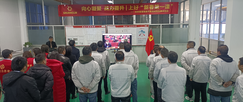 NG大舞台(中国游)相信品牌的力量