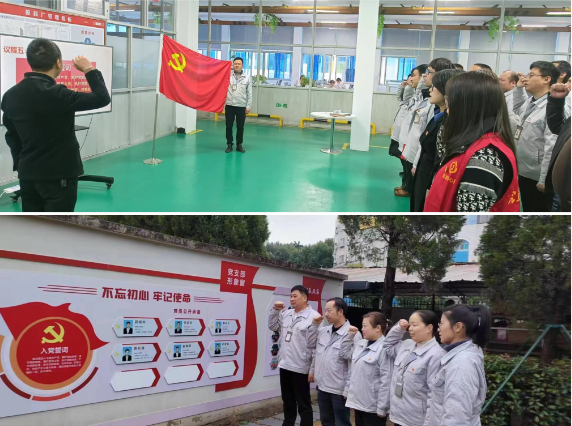 NG大舞台(中国游)相信品牌的力量
