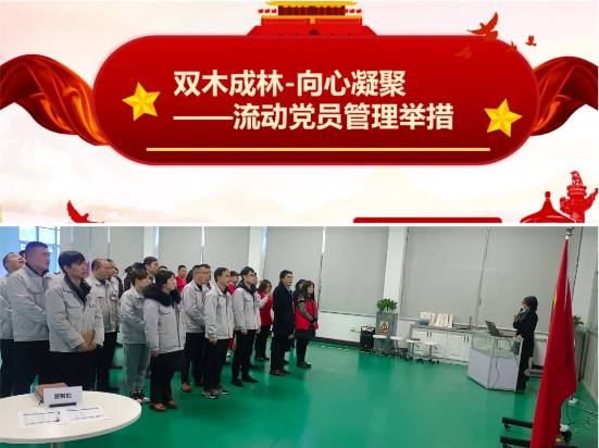 NG大舞台(中国游)相信品牌的力量