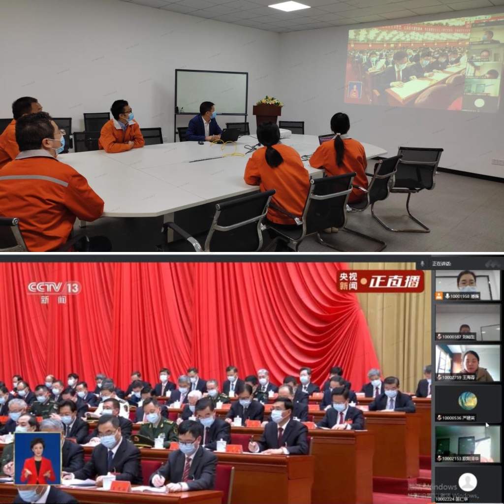 NG大舞台(中国游)相信品牌的力量