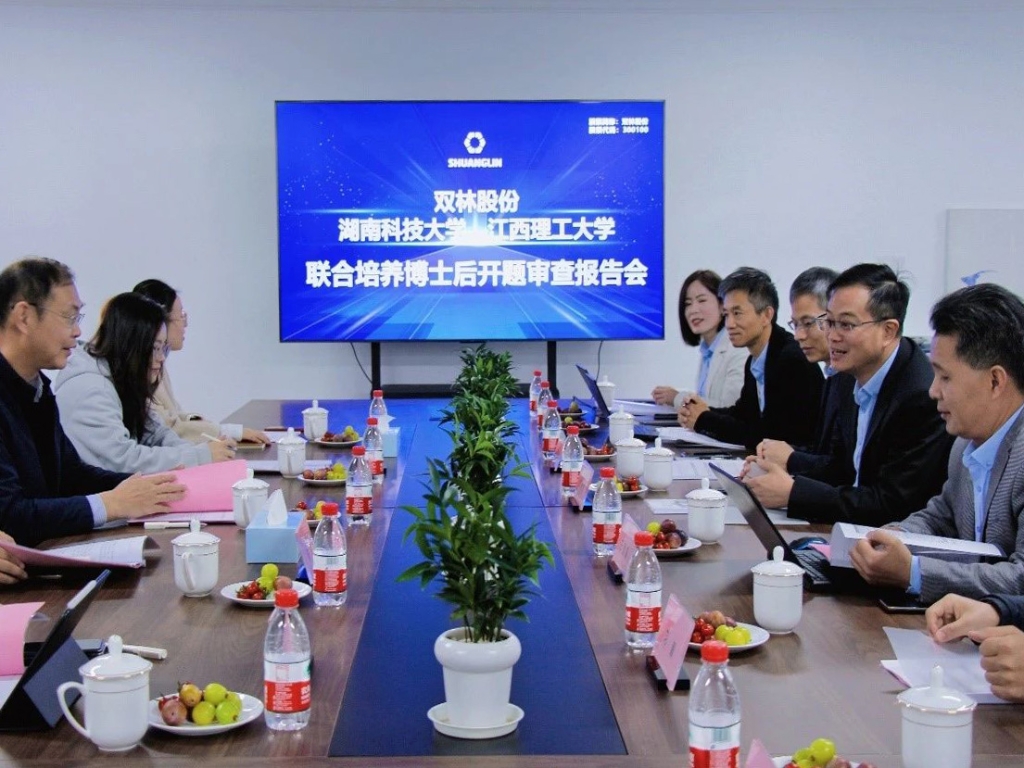 NG大舞台(中国游)相信品牌的力量