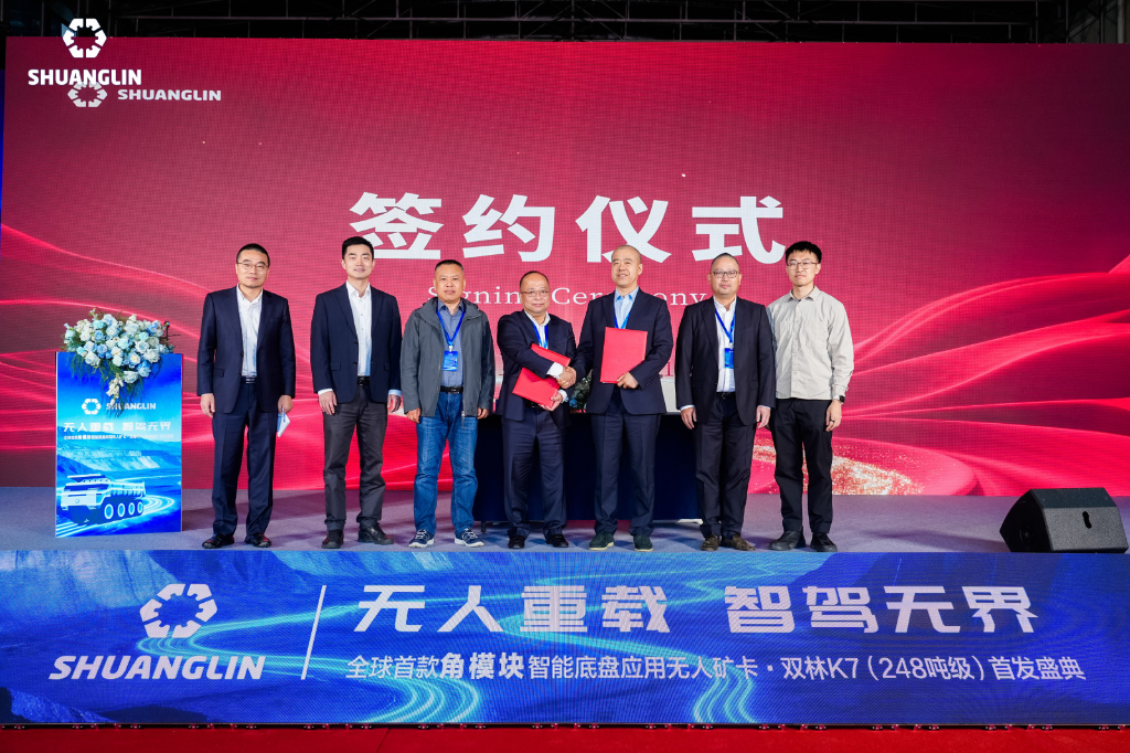 NG大舞台(中国游)相信品牌的力量