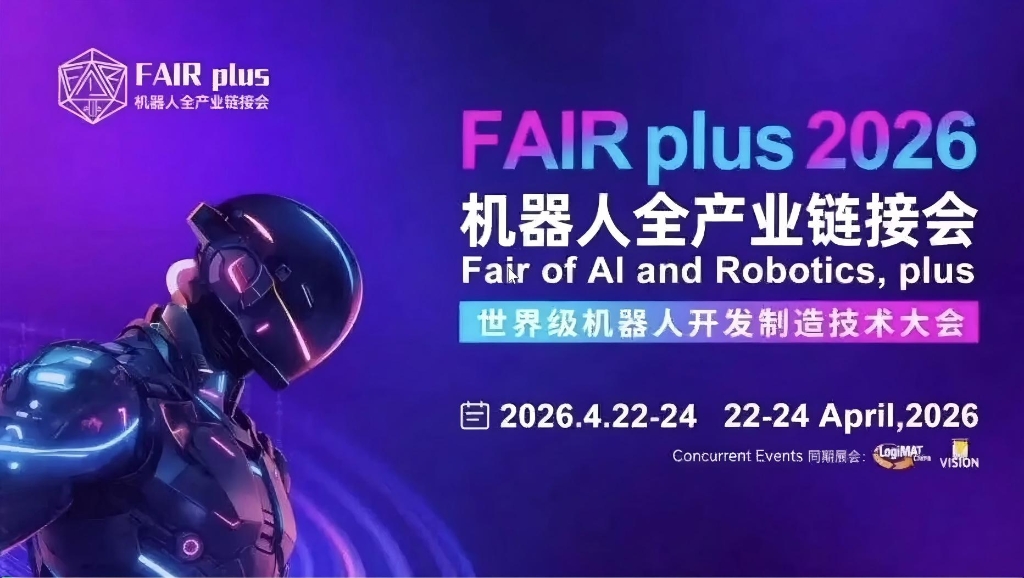 NG大舞台(中国游)相信品牌的力量